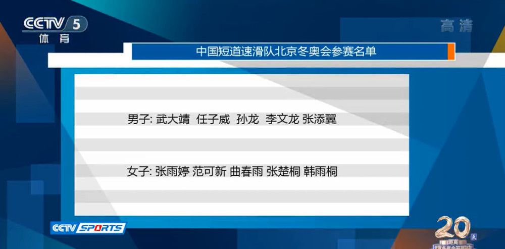 今日曝光的预告，也为观众展现了两位性格色彩鲜明的主角